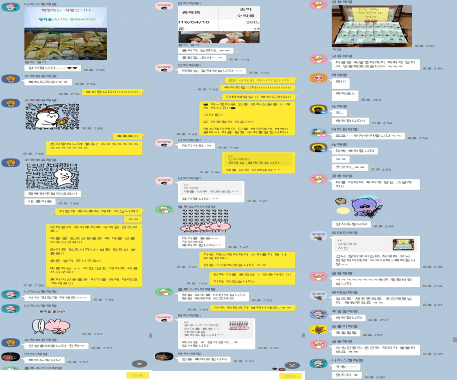 c52ef389275e68259d9ae3e3516941bf_1557126372_51321.PNG